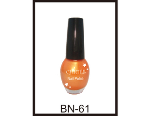 GN10-2 LED UV Nail Polish