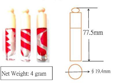 BL-2S 2-3 Colors Mix New Style Lip Gloss