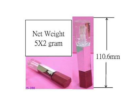 DL-13L Long-lasting lip gloss&stick