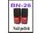 GN15-7 LED UV Nail Polish